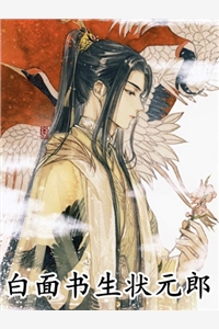 全文小说警徽因她才闪耀：沈听晚