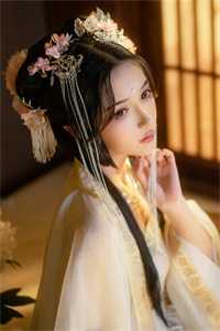 他从九幽来