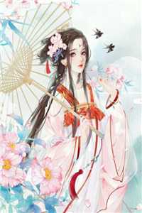 愿卿常安宁萧景承祝永宁知乎