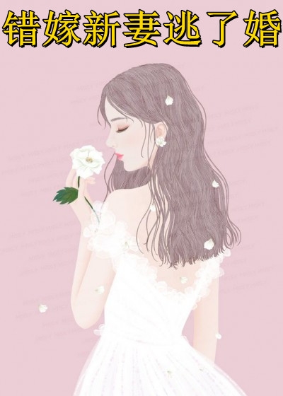 君有两意，故相决绝全文知夏