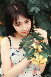 史上最强庶子