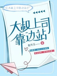 潜龙出渊