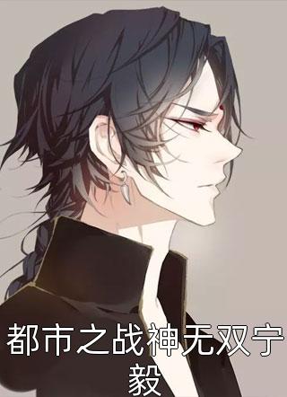 张逸风