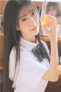 大齐永宁