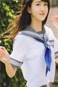 苏婧瑶君泽辰小说名