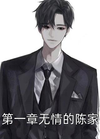 梵天神帝