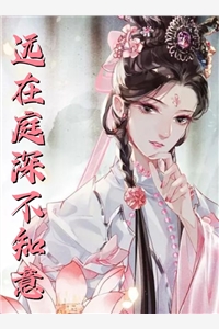 我的恋爱日常太可怕了