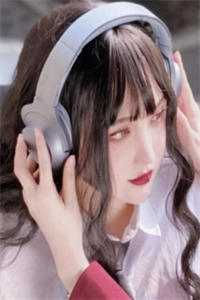 葵花妖典
