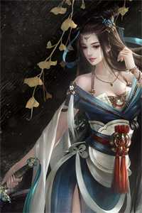 盛云晚贺晟年