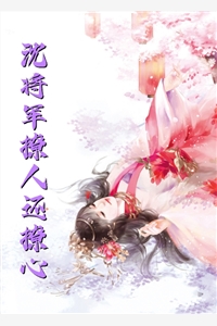 黑鸟密室