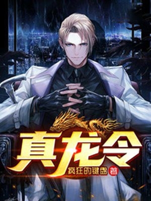 愿卿常安宁知乎