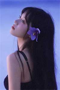 南妃韩清绝