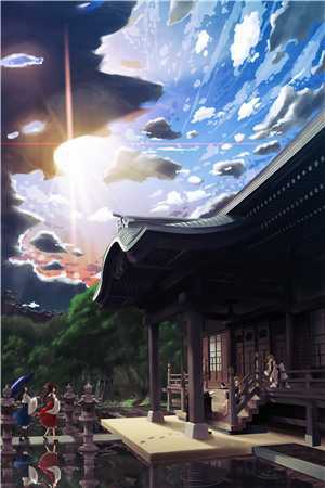罪仙岛