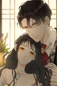 身为海后，系统豪点怎么了躺平吧