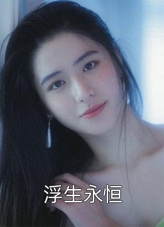 吞天圣帝