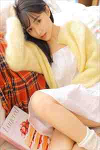 蛊女
