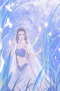 一觉醒来，我是最后一个仙神？