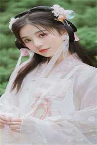 林幼清沈靳言沈靳言小说
