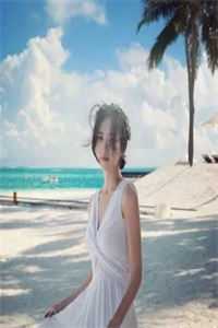 我在怪咖公寓等你回家完结版纯情的洗脚水