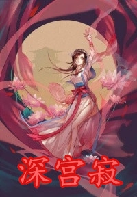 箭来小说全文免费阅读暖祥小忆