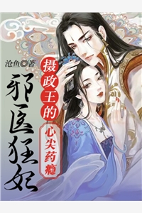 拖延症20年患者写的小说万古天书全文阅读