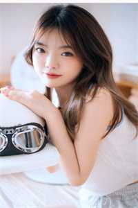 婚前越界