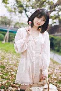 林陌安妙薇小说免费阅读