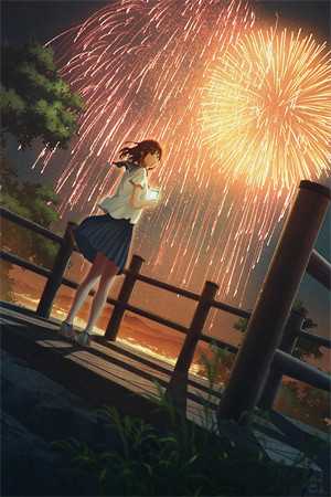 暴富小鱼的小说折风渡夜空悲怯免费阅读