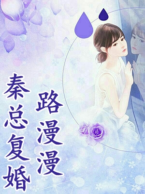 卢观昭沈淮川卢观昭沈淮川