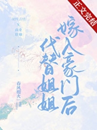 江策丁梦妍江陌