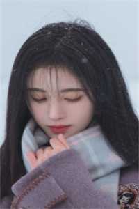 阮暖沛叶尘小说