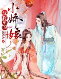 江安柳幼冉