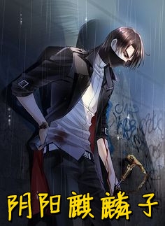 炊烟又起