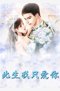 狗皇帝今天火葬场了吗免费全文阅读