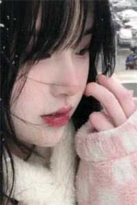 绝色毒妃：王爷假正经