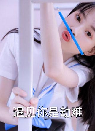 归边棋