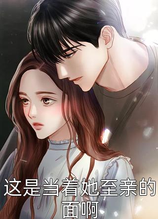 来自星星的一只虫