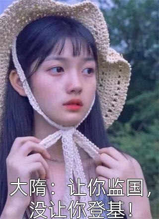 奶狗驯养手册