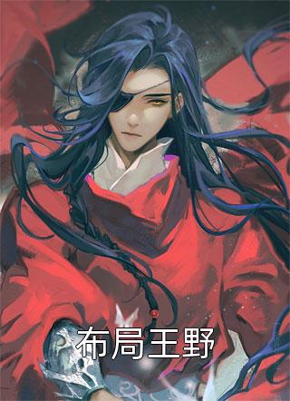 小时亦识月