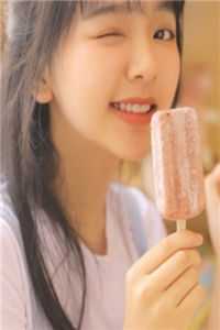 总裁家的小百合