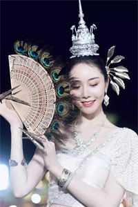 阴美人