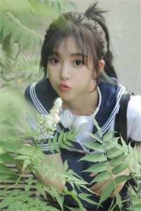 易缘芷萧谨虐渣文