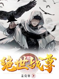 开局校花怀了我的孩子沈秋生姚雨葭小说