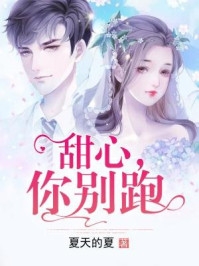 开局解锁SSS级天赋万象图鉴
