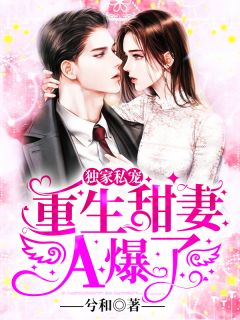 趋吉避凶，从杂役弟子开始