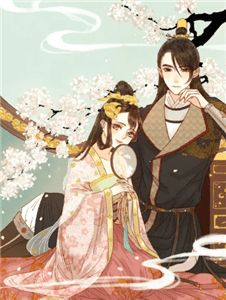 星际游戏，我登天梯后封神了