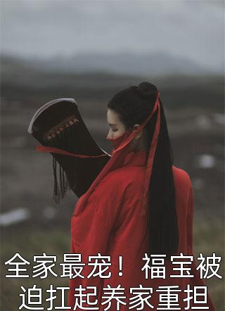 昨日千万梦化作一两风