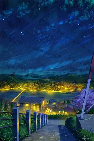 永夜废土