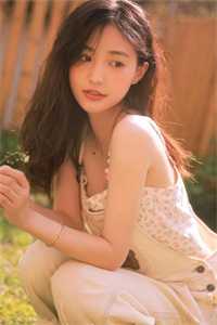 爱意难平山海