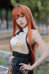 憾与终身